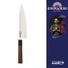 CUTITUL BUCATARULUI 20 CM, RIKITO WATANABE, SAMURAI GOURMET, COOKING BY HEINNER