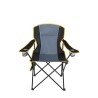 HEINNER SCAUN PLIABIL MULTIF. 95x58x95CM, HR-DSP002-HR