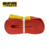 Sufa copac 12 Tone, 7.5cm x 3m OFM4x4