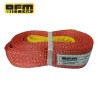 Sufa copac 12 Tone, 7.5cm x 3m OFM4x4